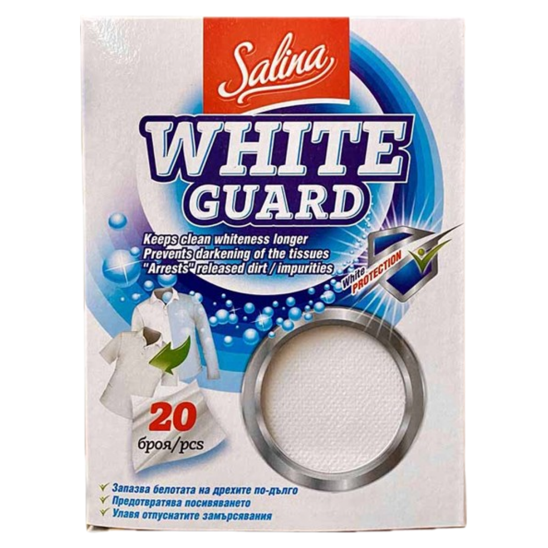 Селина цветоулавящи кърпи за бяло - 20 бр.