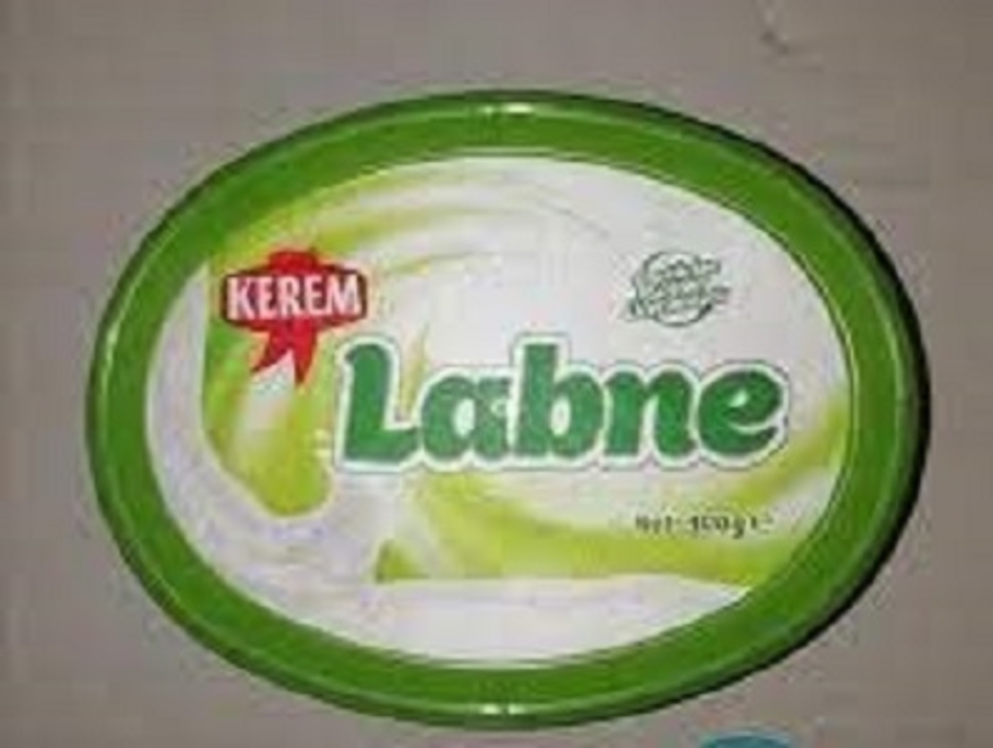 СИРЕНЕ ЛАБНЕ КРЕМ 300 ГР