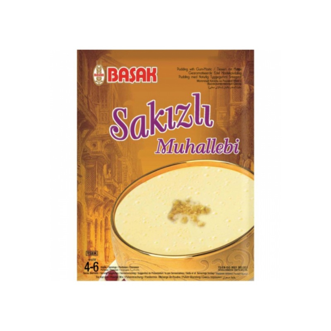 Оризов пудинг Basak 150гр
