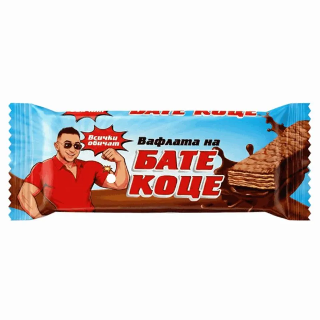 ВАФЛА БАТЕ КОЦЕ КАФЯВА 50ГР