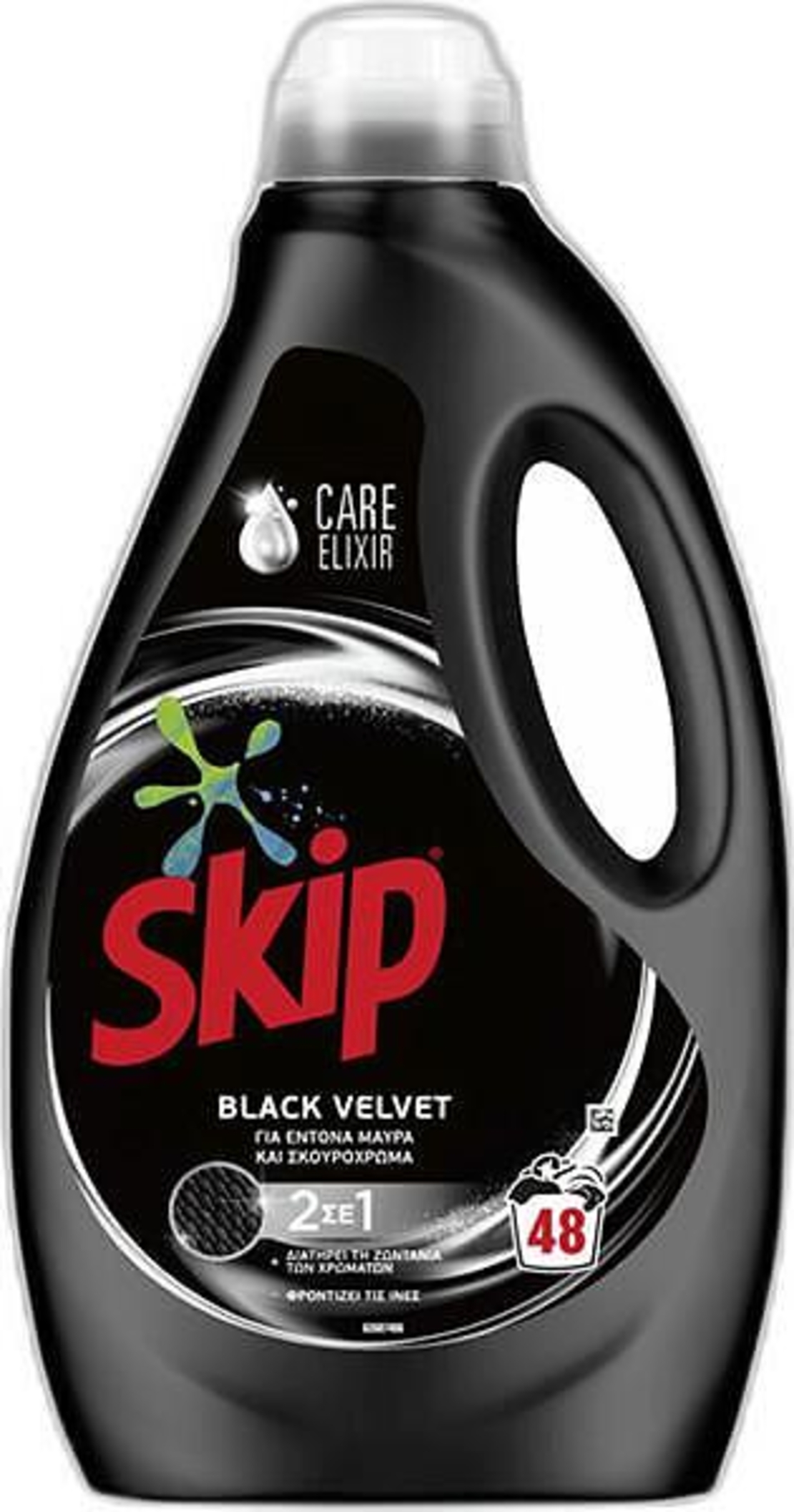 Течен перилен препарат SKIP за ЧЕРНО 2.4л 48п
