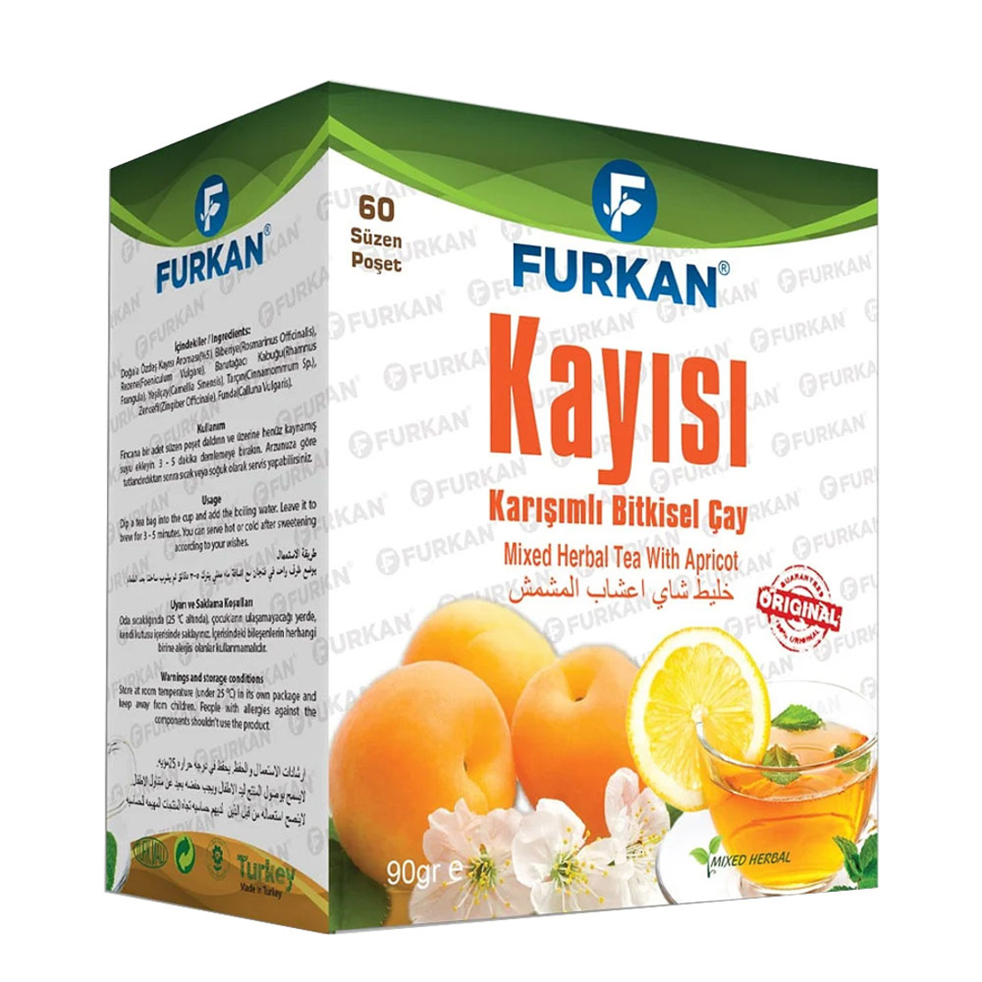 ФОРМ – Чай от Кайсии FURKAN – 60гр.