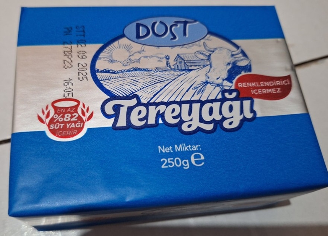 ТЕРЕЯГ 250гр