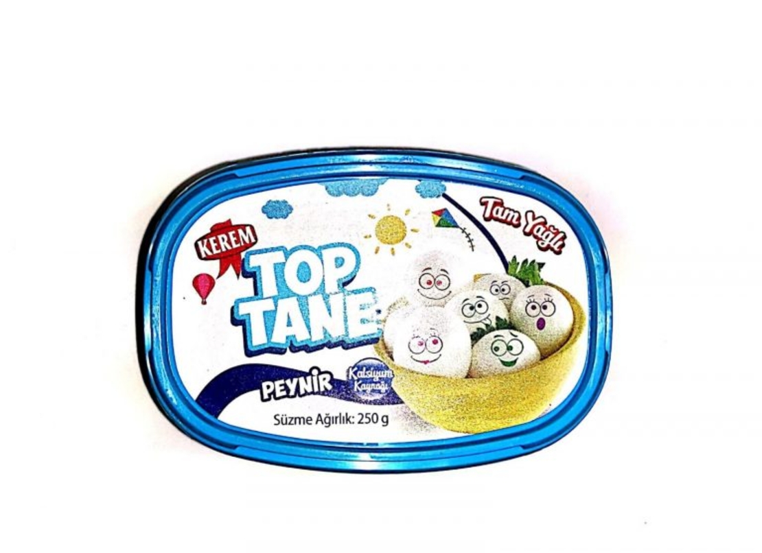 МОЦАРЕЛА ТОПЧЕТА МИНИ КЕРЕМ-0.250гр.