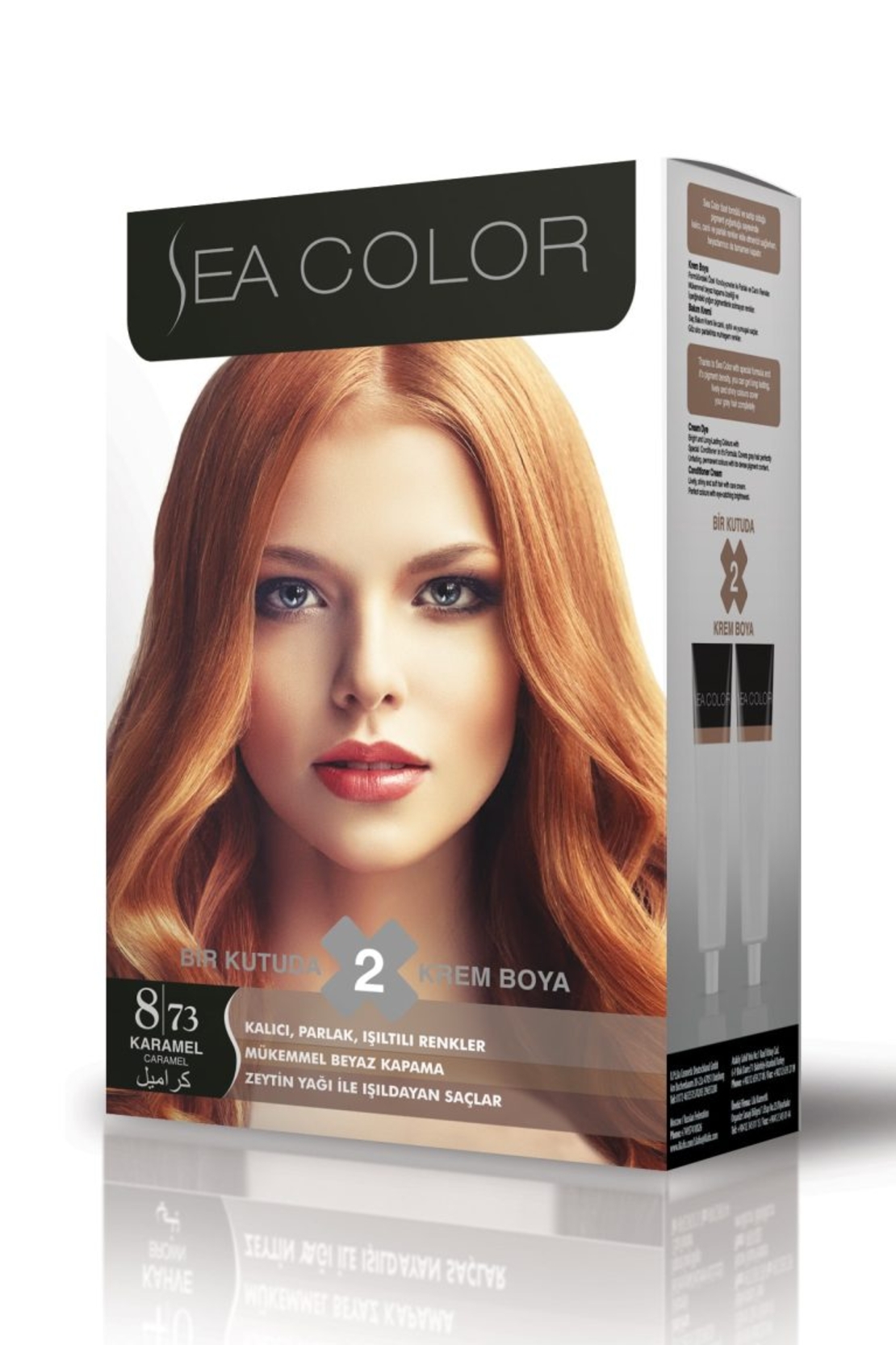 БОЯ ЗА КОСА СИЙ КОЛОР 8.73 CARAMEL