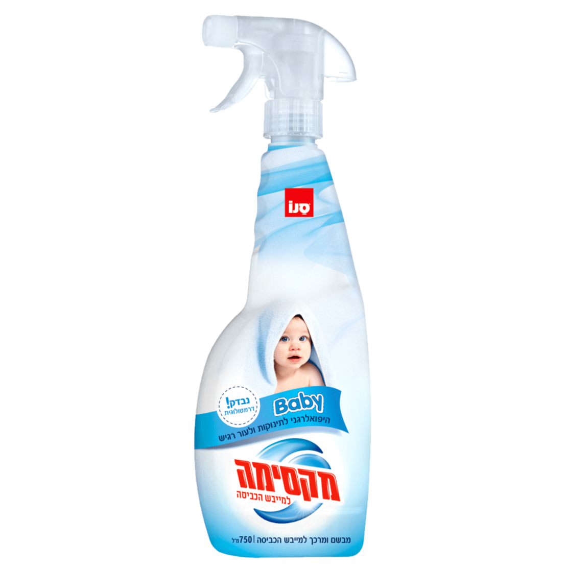Ароматизатор за дрехи Sano Maxima Baby, 750 мл