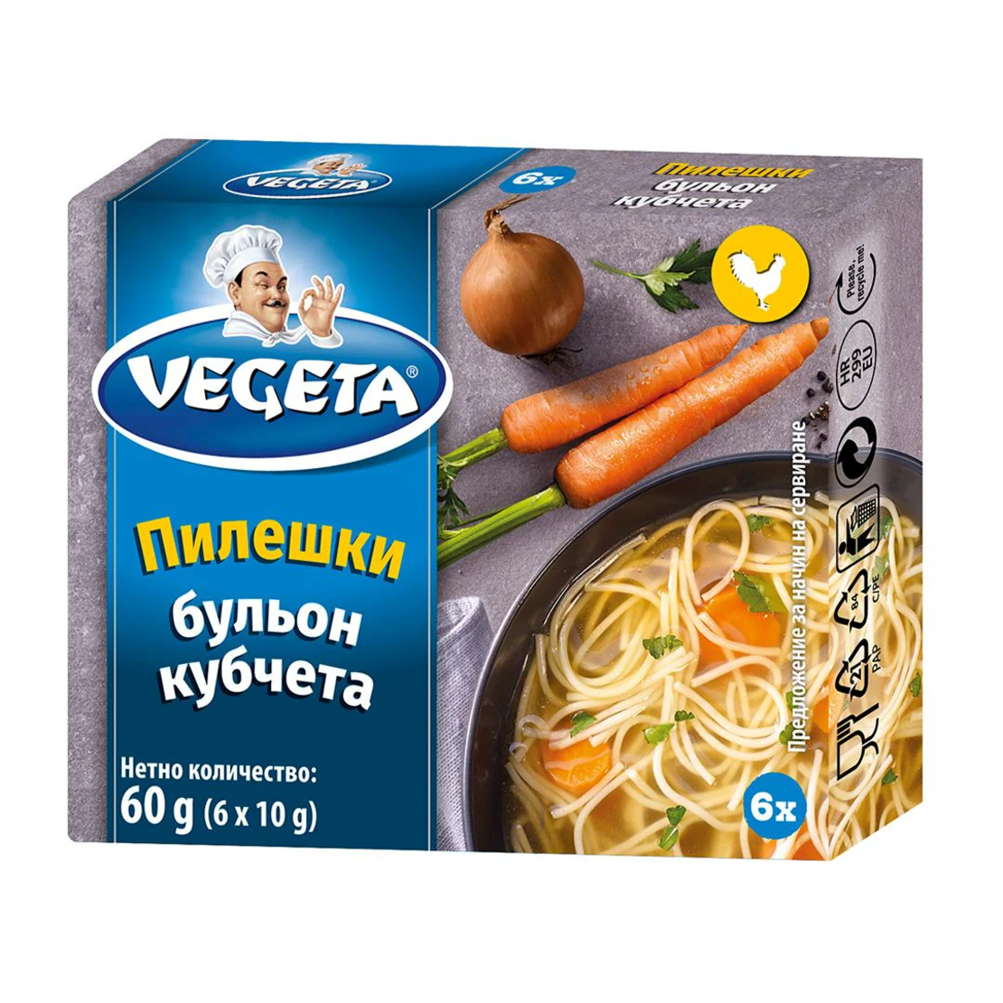 Vegeta Пилешки бульон кубчета