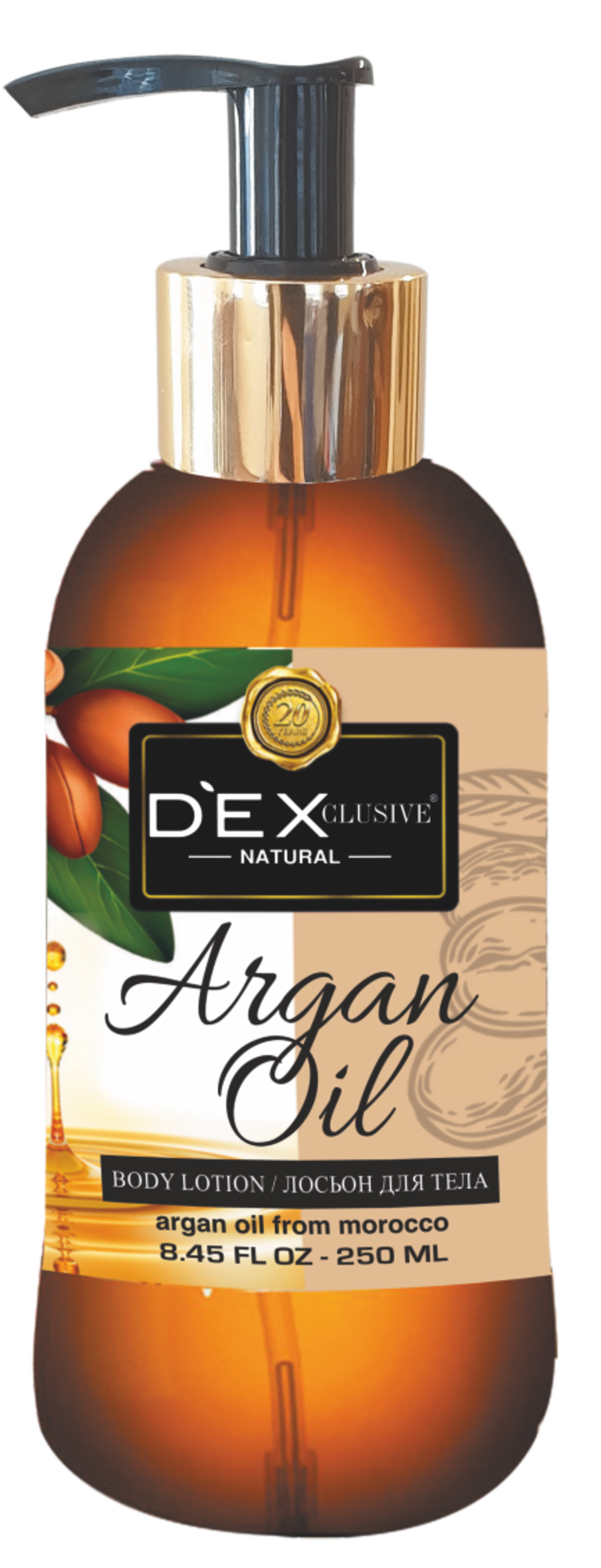 DEXCLUSIVE NATURAL ЛОСИОН ЗА ТЯЛО 250 мл. ARGAN OIL