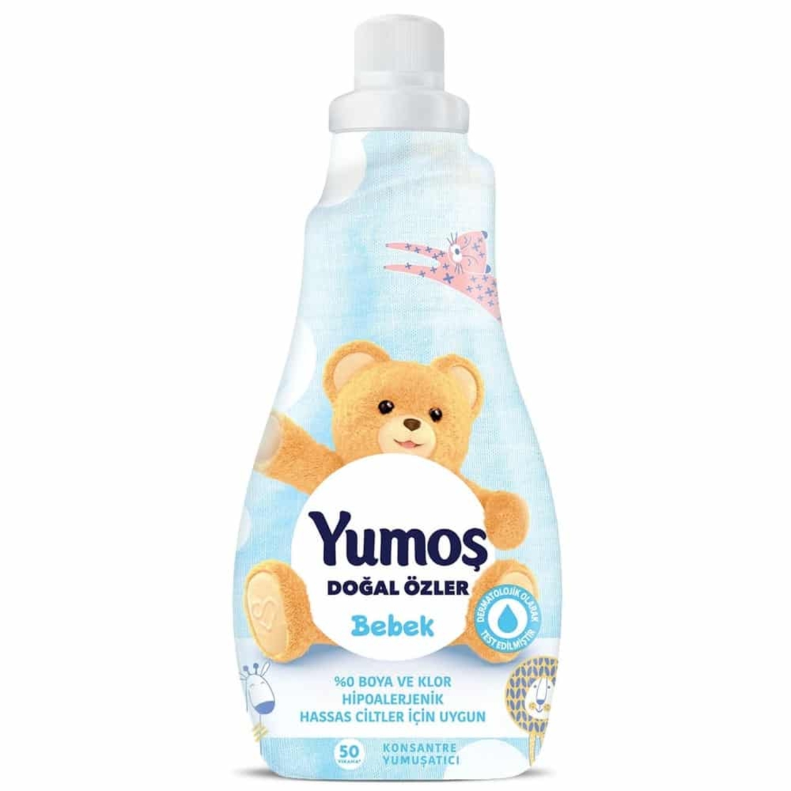 Омекотител Yumos extra sensitive бебе