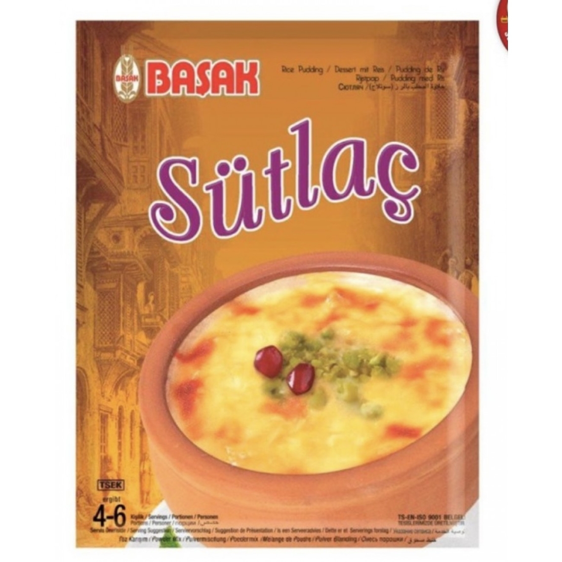 Башак десерт Сютляш- 155гр.