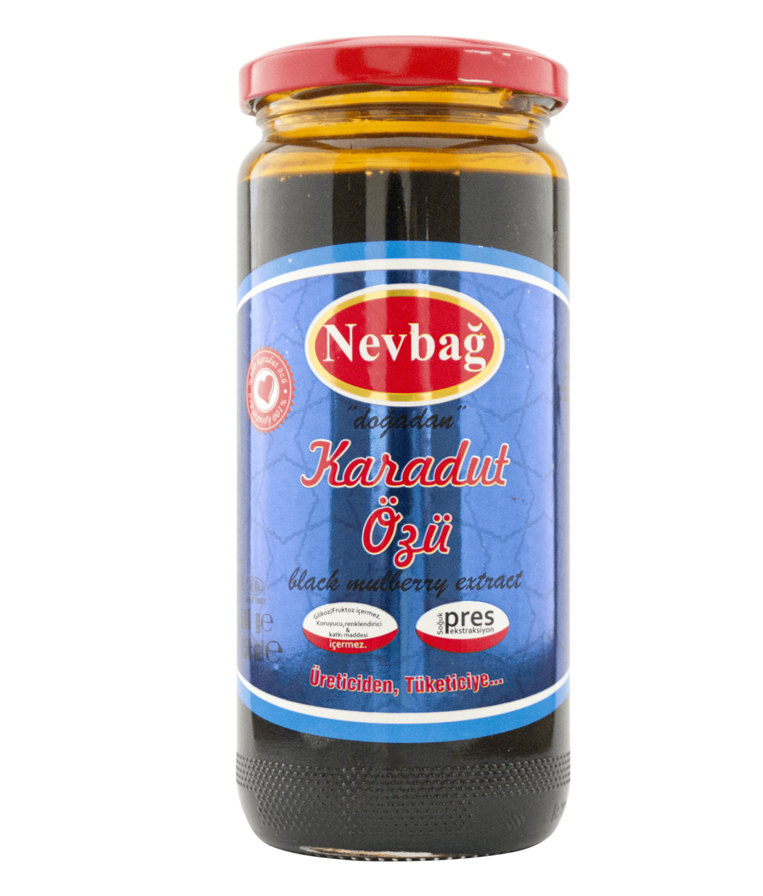 НЕВБАА ЕКСТРАКТ ОТ ЧЕРНИЦИ 640 гр.
