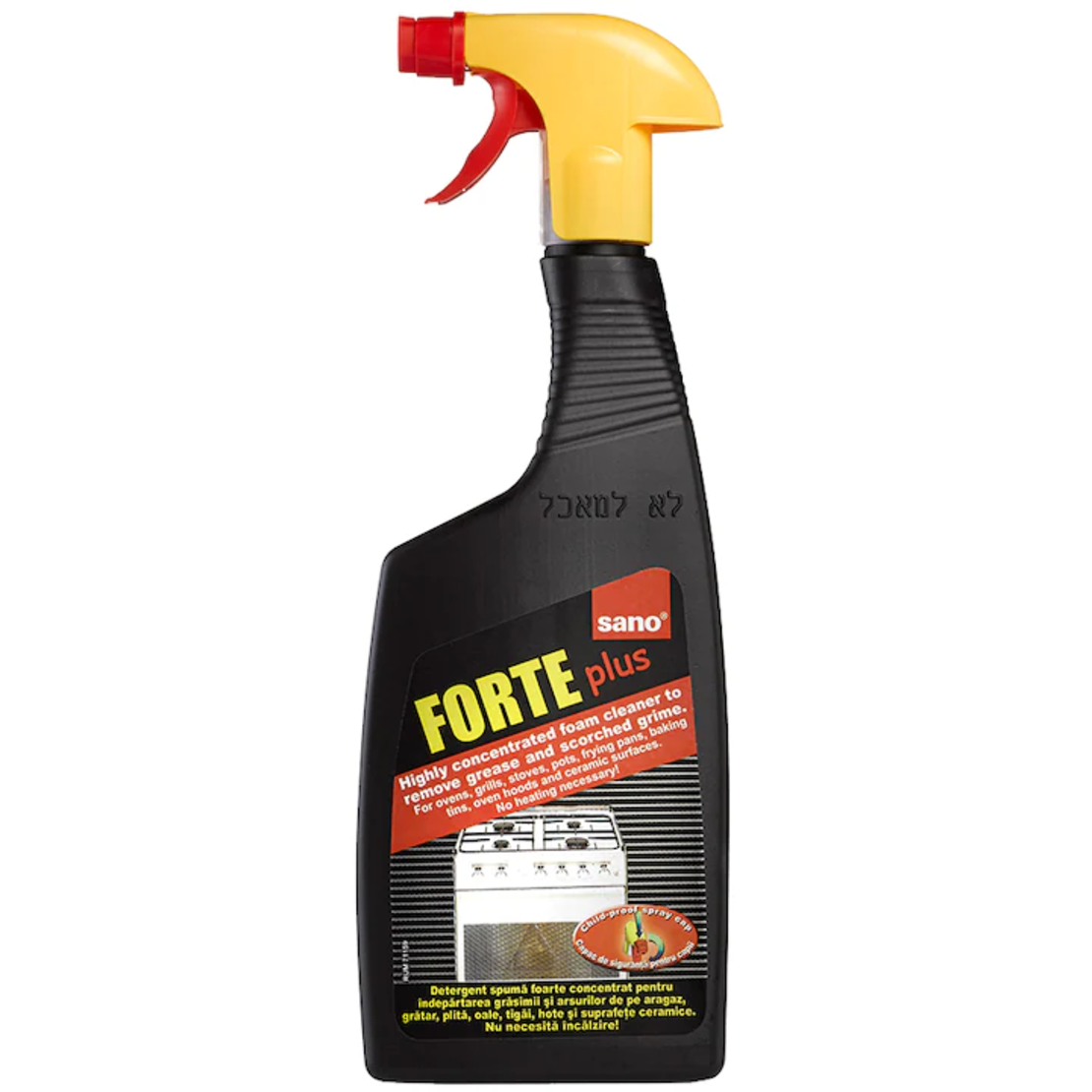 Препарат за печки Sano Forte, 750 мл