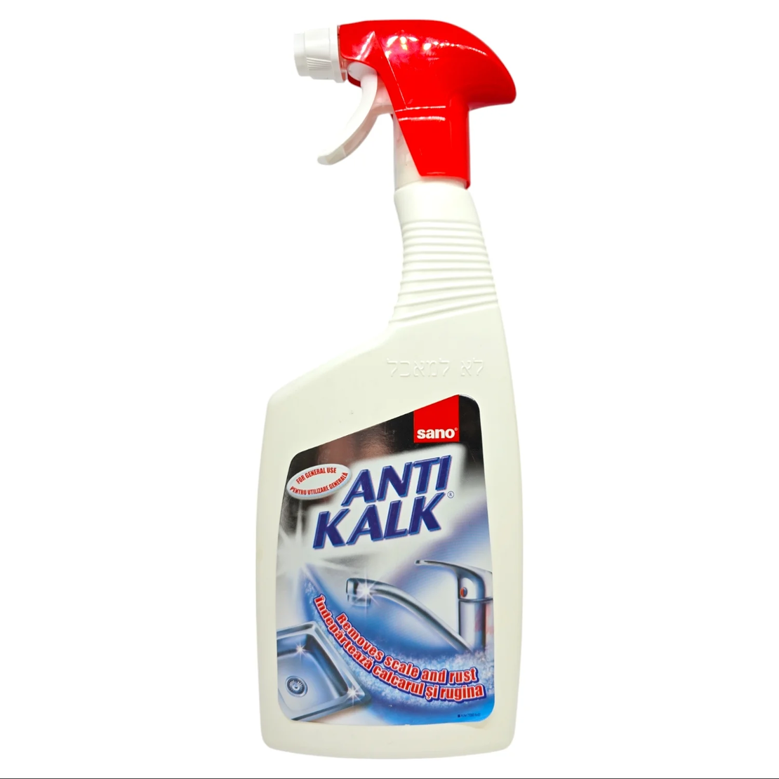 SANO препарат за почистване на котлен камък, Antikalk, 1 литър
