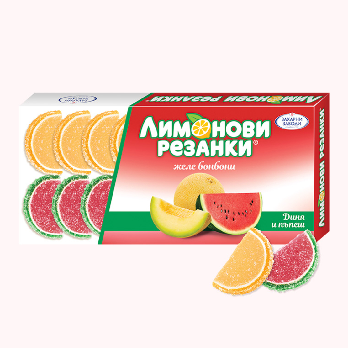 Лимонови резанки - диня и пъпеш