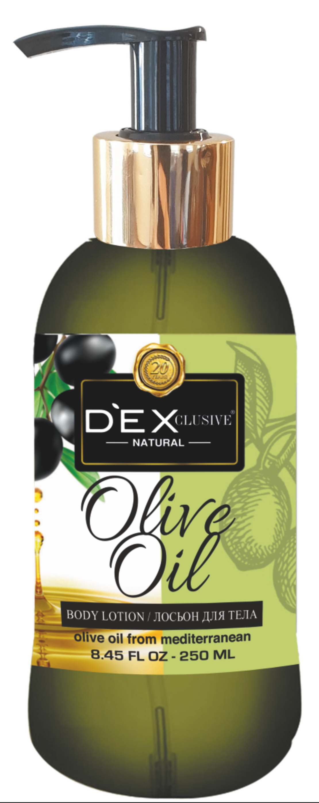 DEXCLUSIVE NATURAL ЛОСИОН ЗА ТЯЛО 250 мл. OLIVE OIL