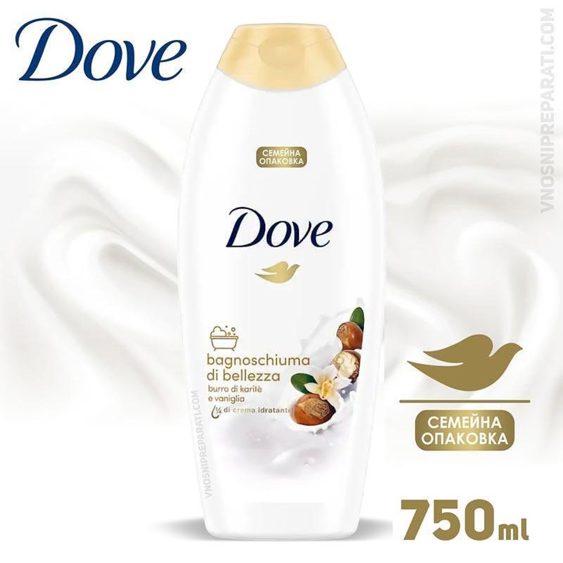 Dove burro di karite e vaniglia душ гел 750 мл