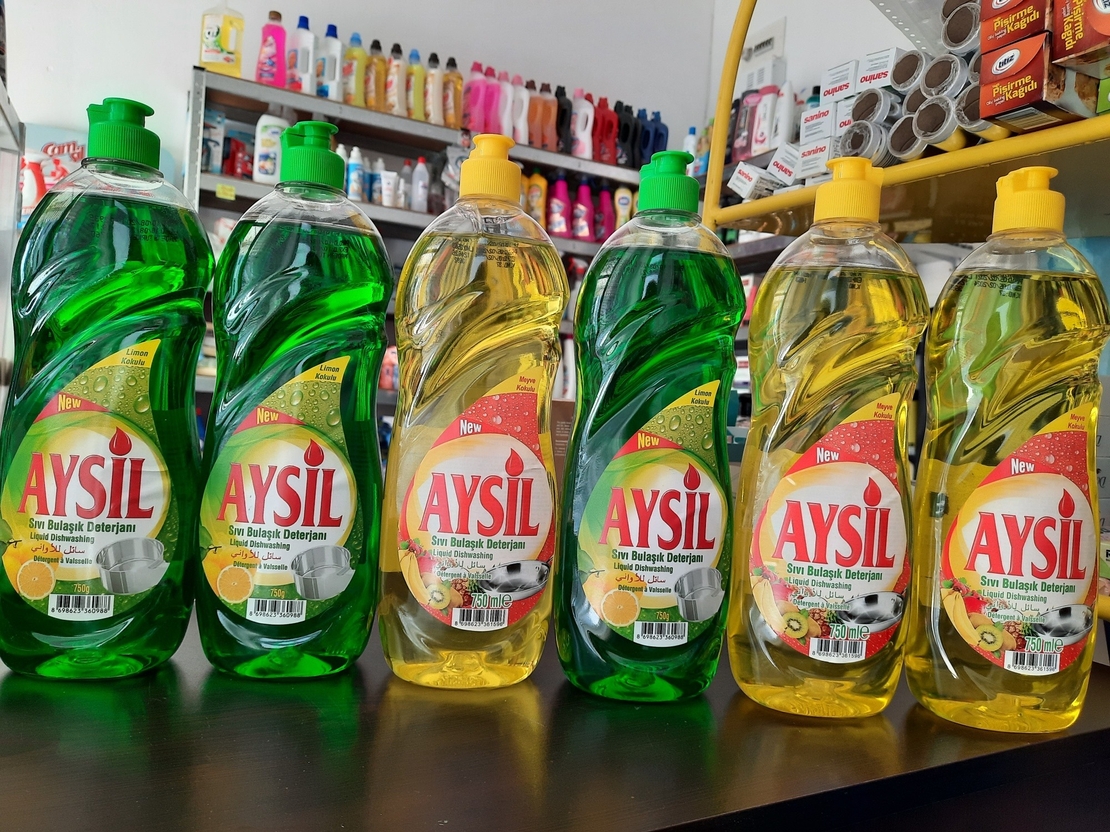 AYSIL веро 750мл