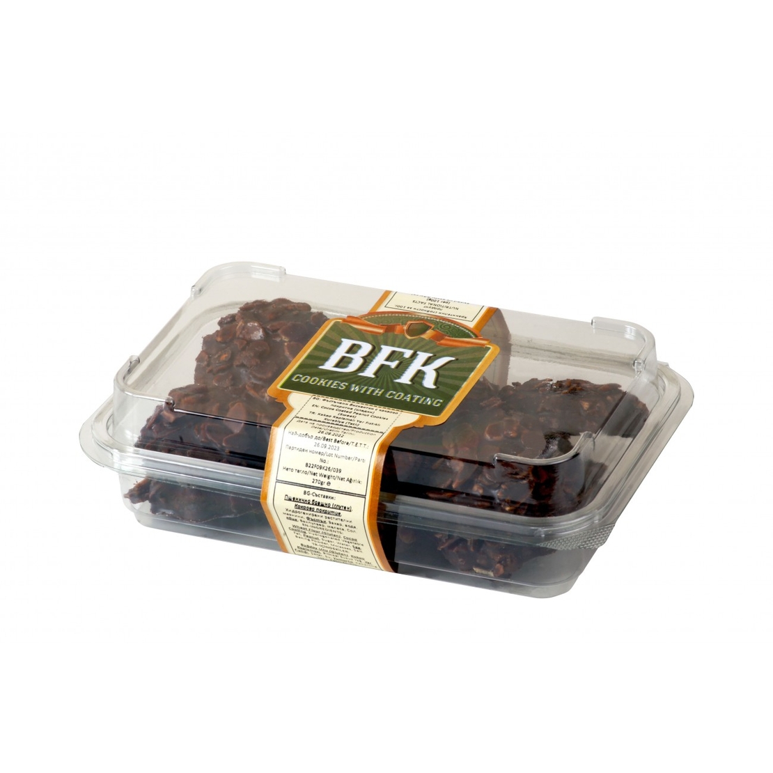 Фъстъчени курабии с какаово покритие-270гр.