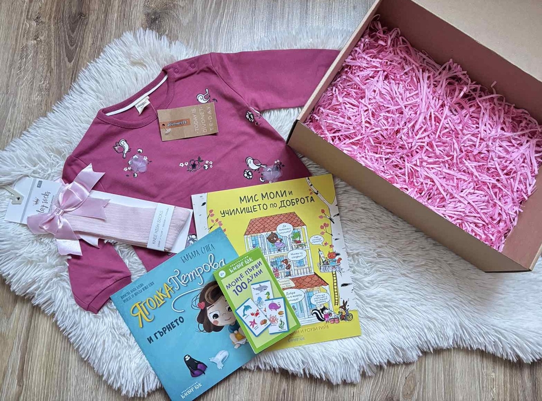 Коледна подаръчна кутия за момиче 1–3 г.