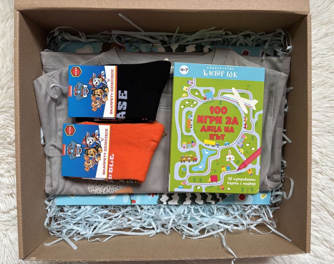 Коледна подаръчна кутия за момче 3–6 год.