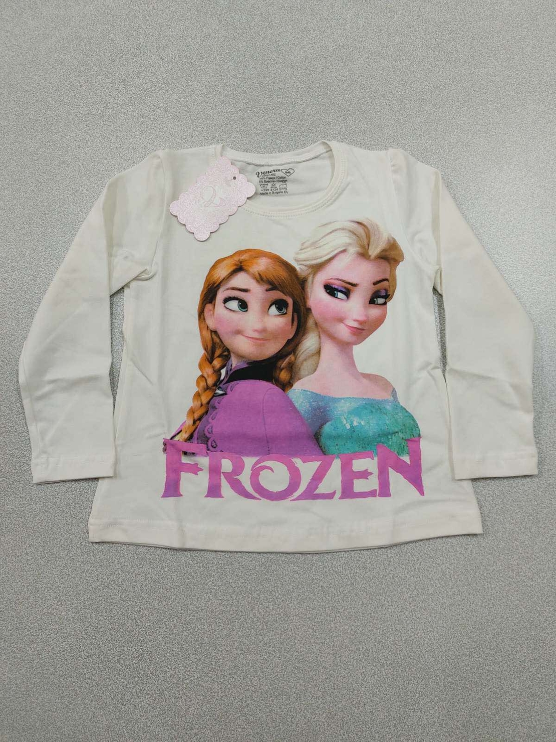 Блуза с дълъг ръкав ''Елза и Ана''