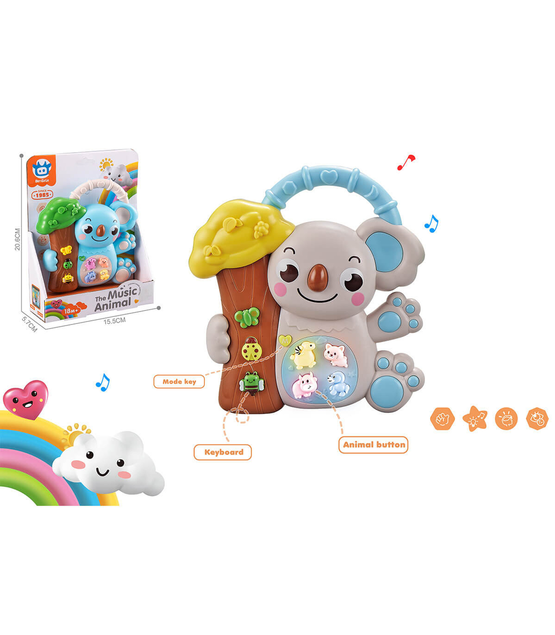 Бебешка музикална играчка Коала