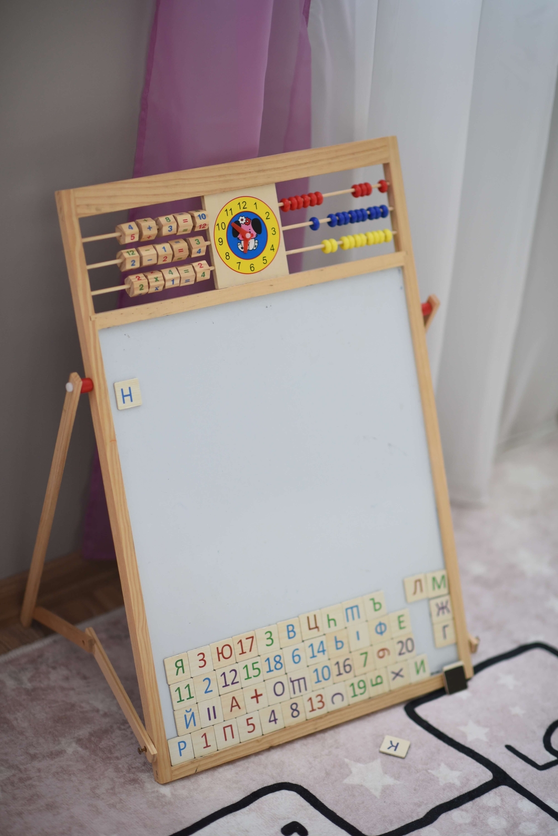 Дървена магнитна дъска