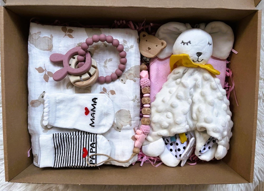 Подаръчна кутия за момиче - Вариант 10