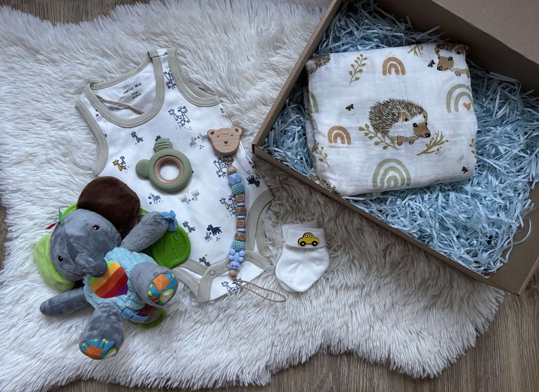 Подаръчна кутия за момче - Вариант 9