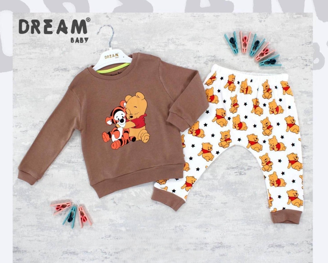 Бебешки комплект “Dream Baby”