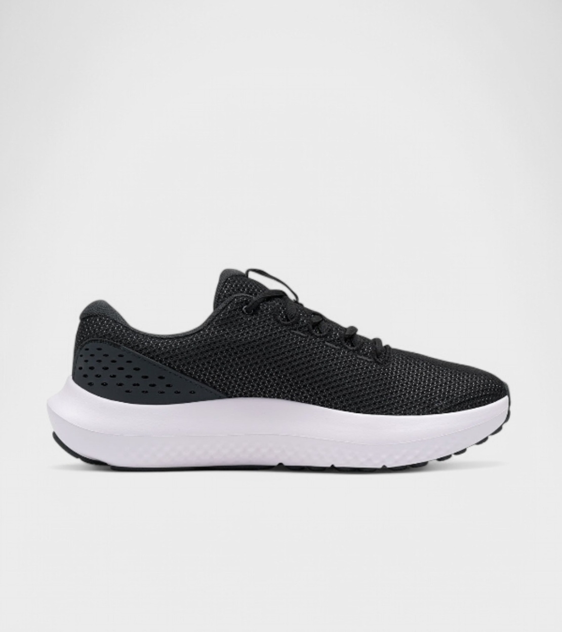 Мъжки маратонки Under Armour Charged Surge 4