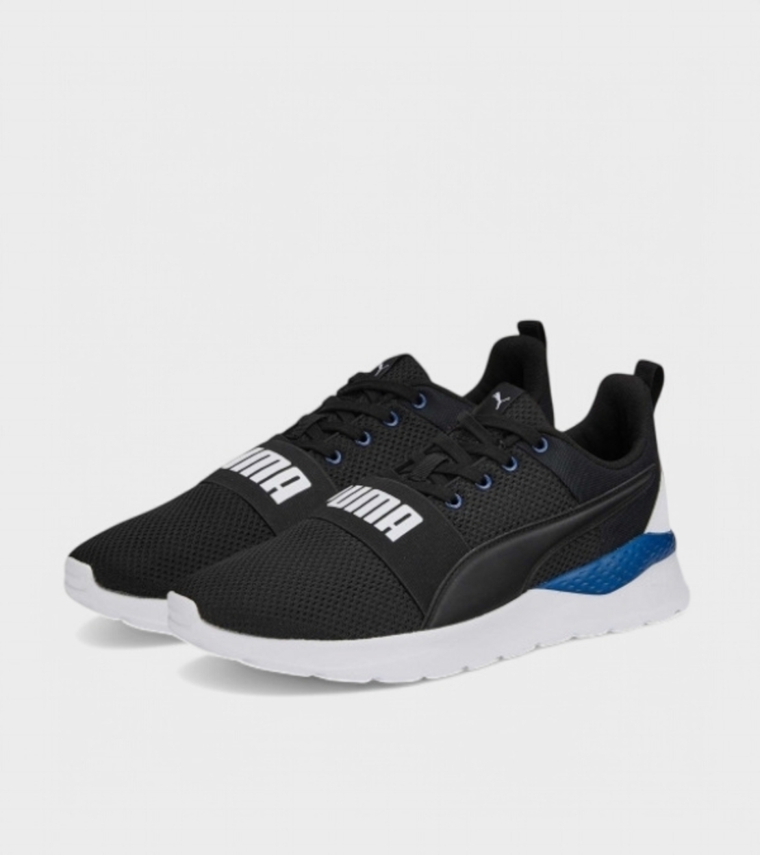 Puma Anzarun Lite Bold мъжки маратонки