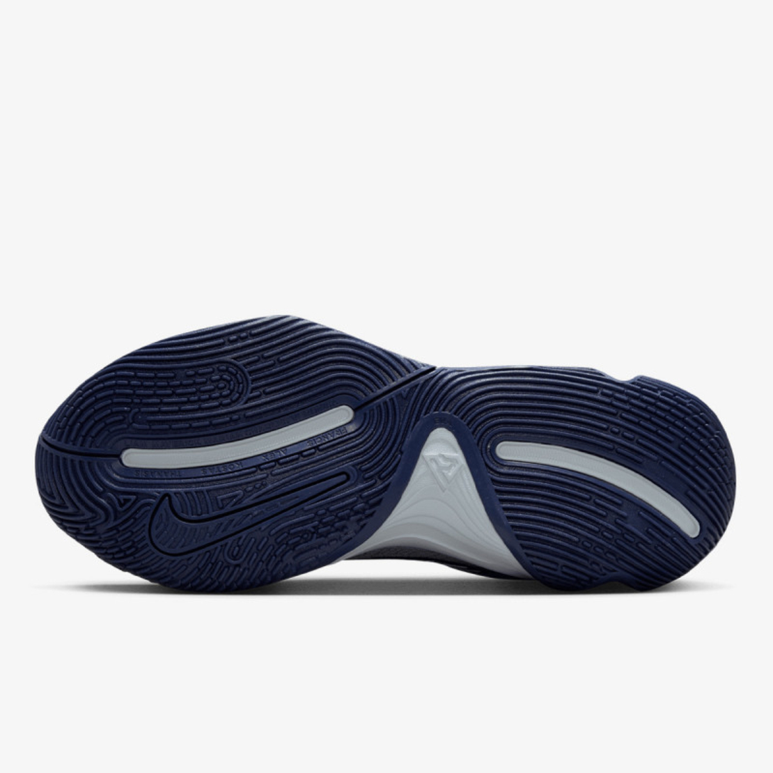 Мъжки баскетболни маратонки Nike Giannis Immortality 4