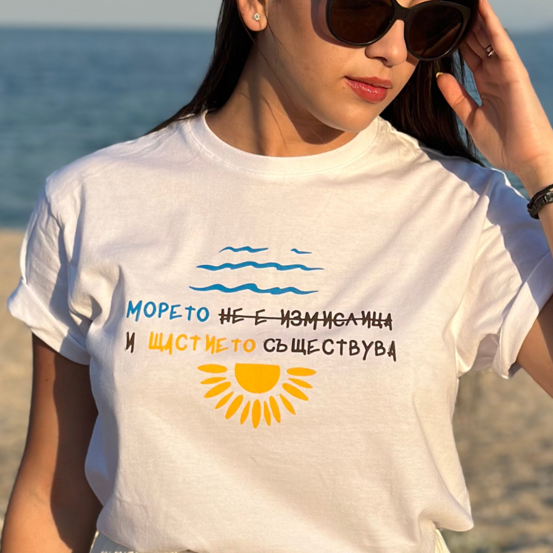 Унисекс тениска 