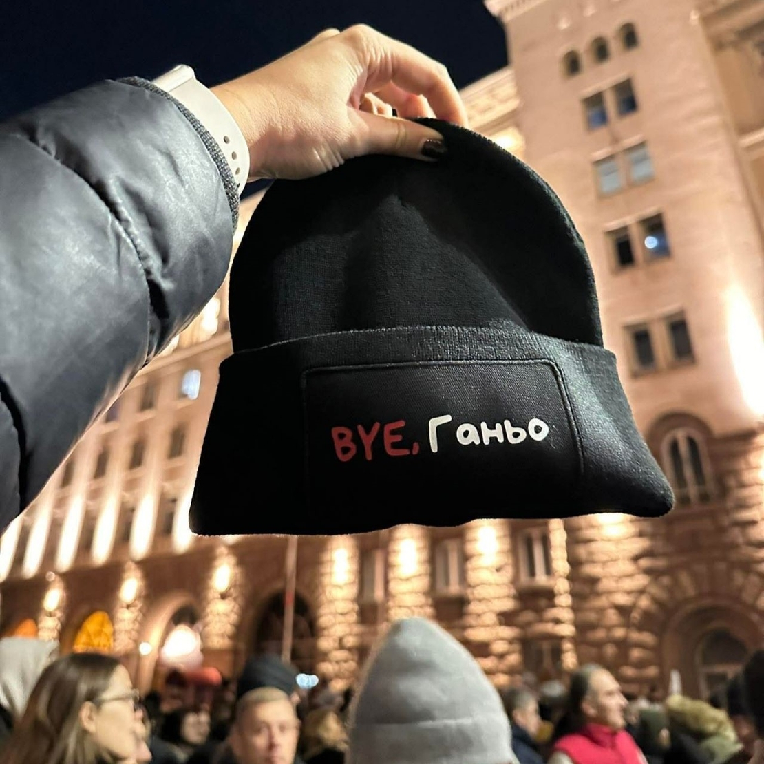 PRE-Order Шапка 