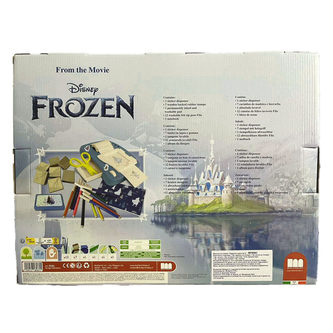 Креативен комплект "Frozen 2" с машина за стикери и аксесоари