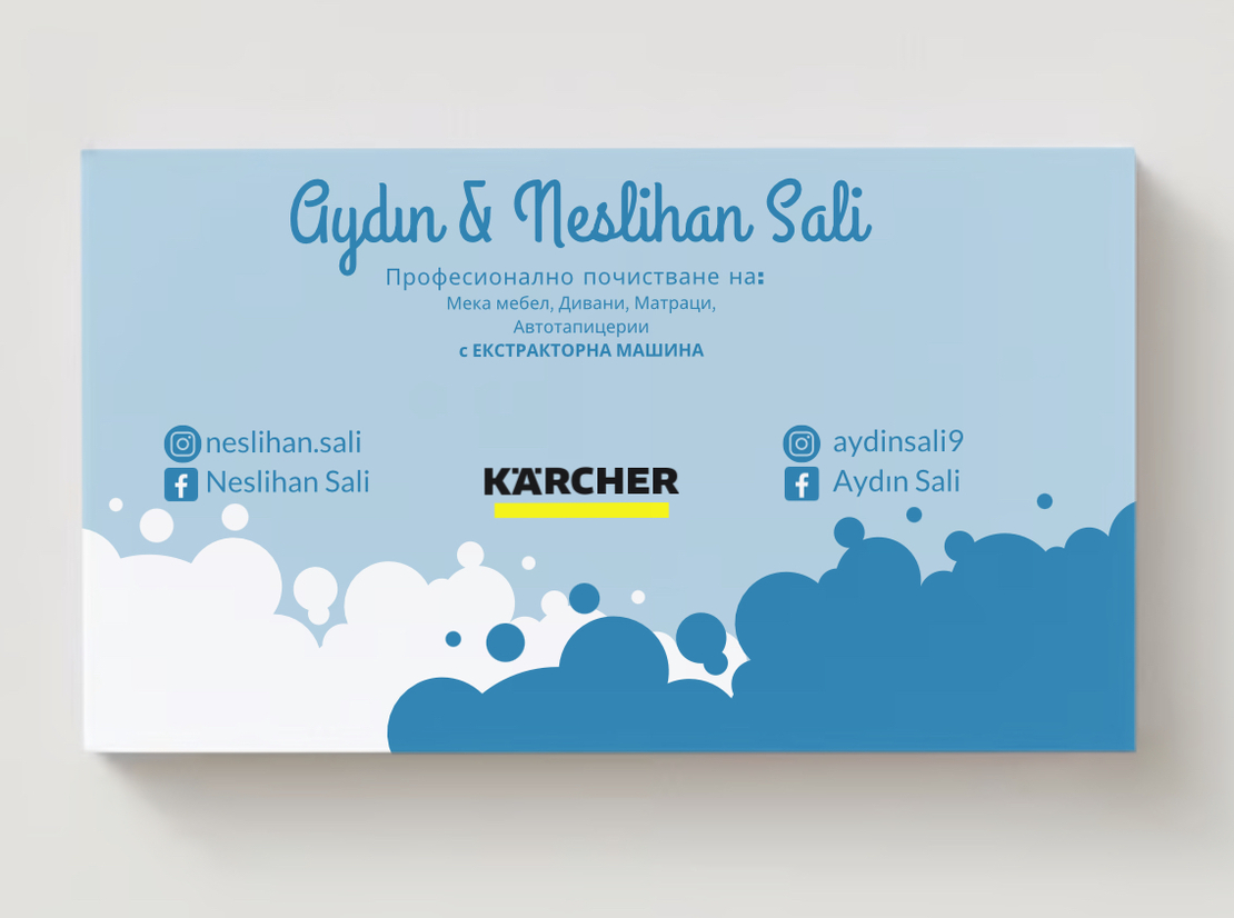 Business Card