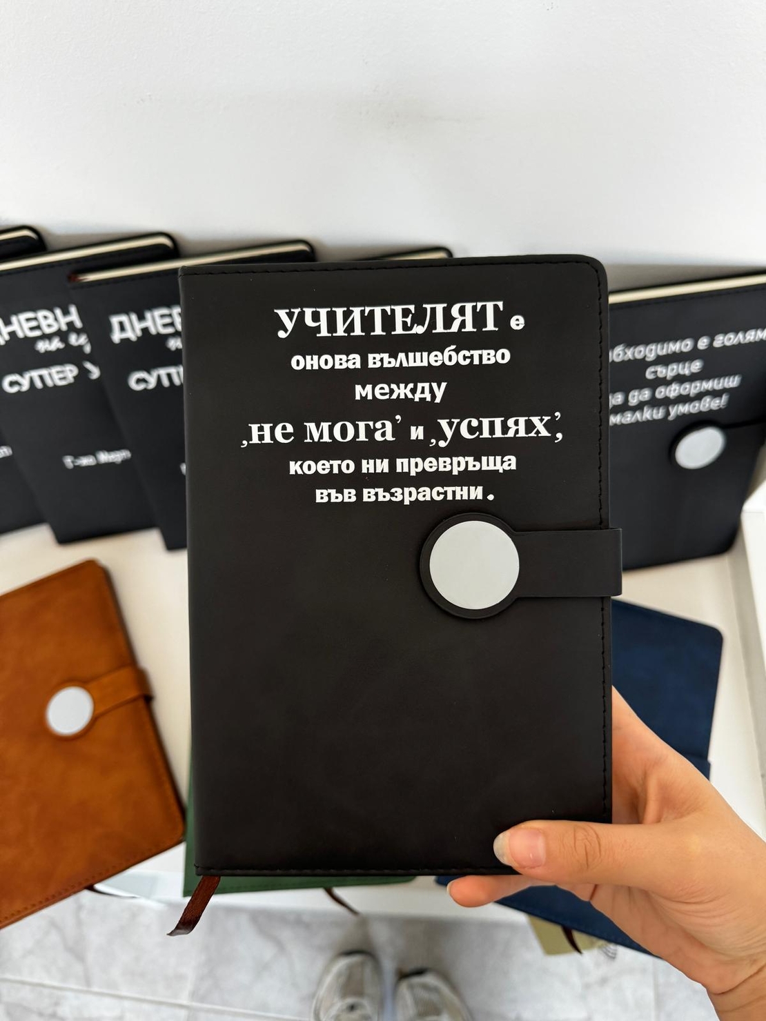 Дневник тип тетрадка