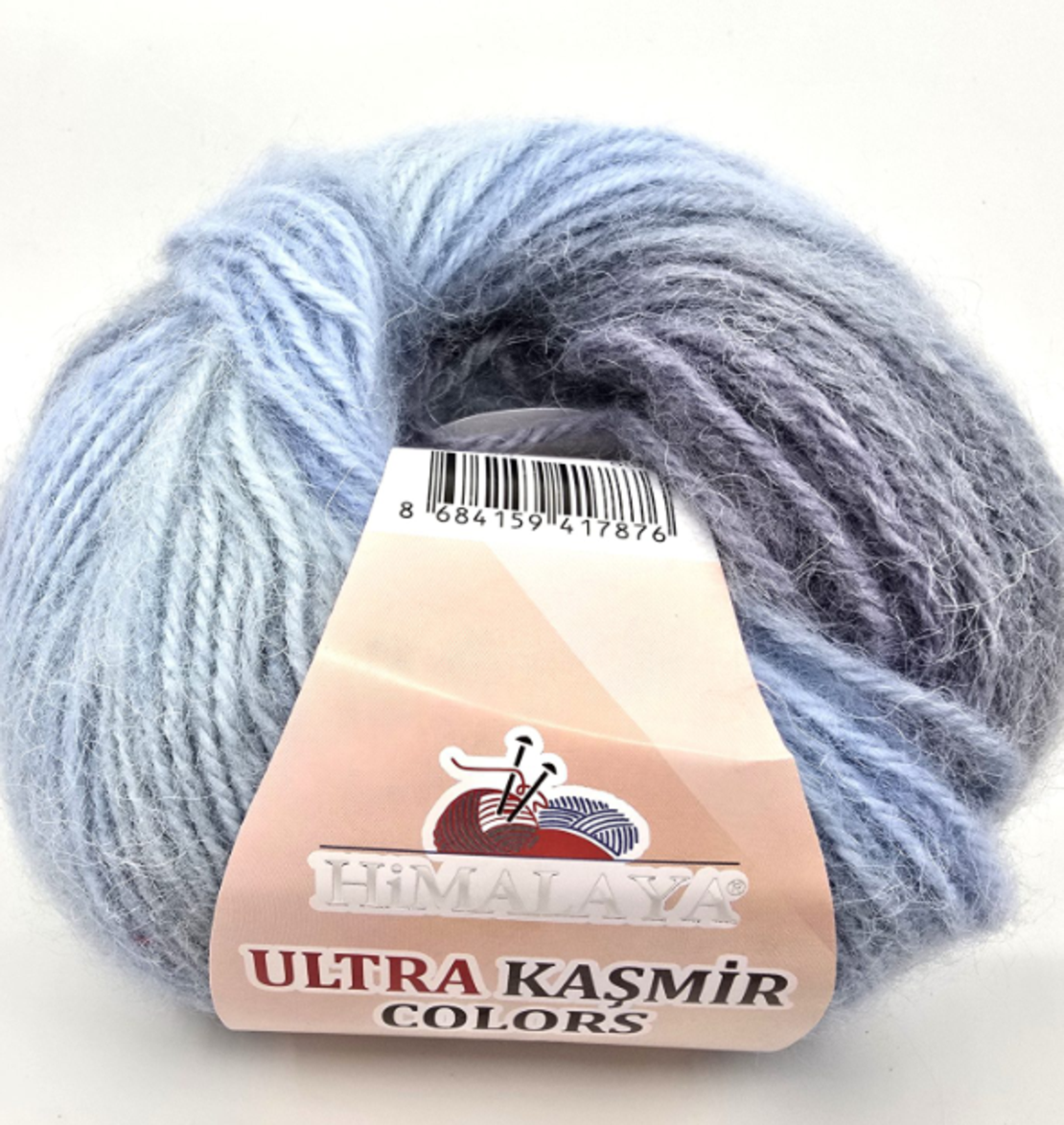 Хималая Ултра Кашмир 56606