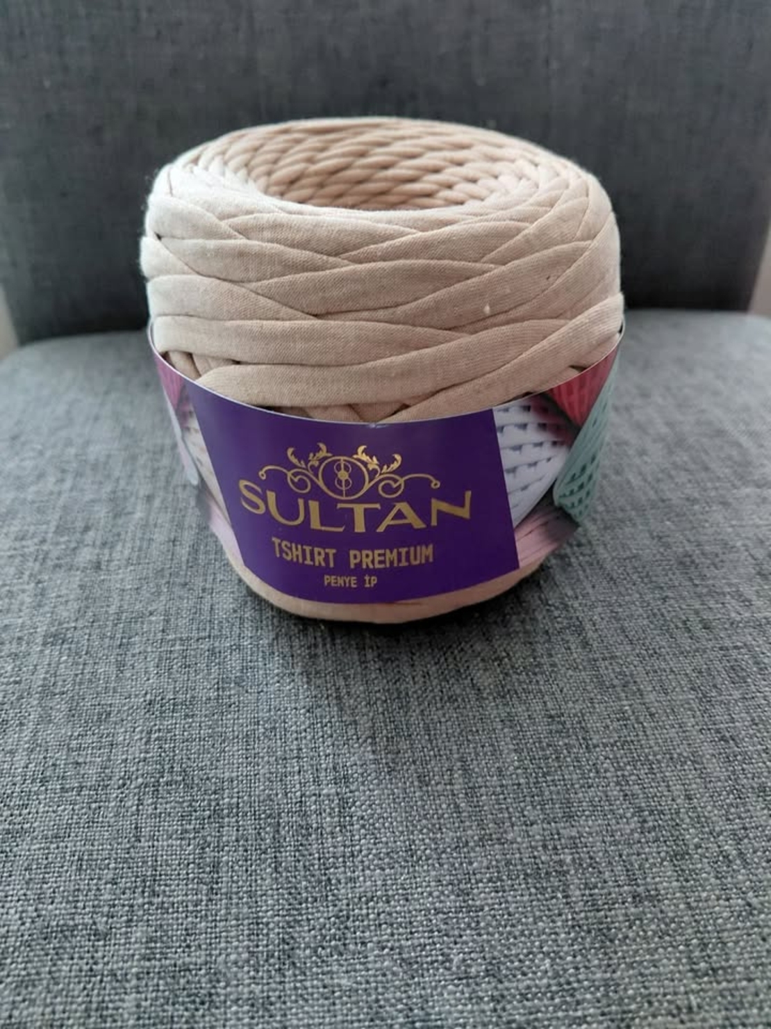 СУЛТАН/SULTAN 1001 св.бежав