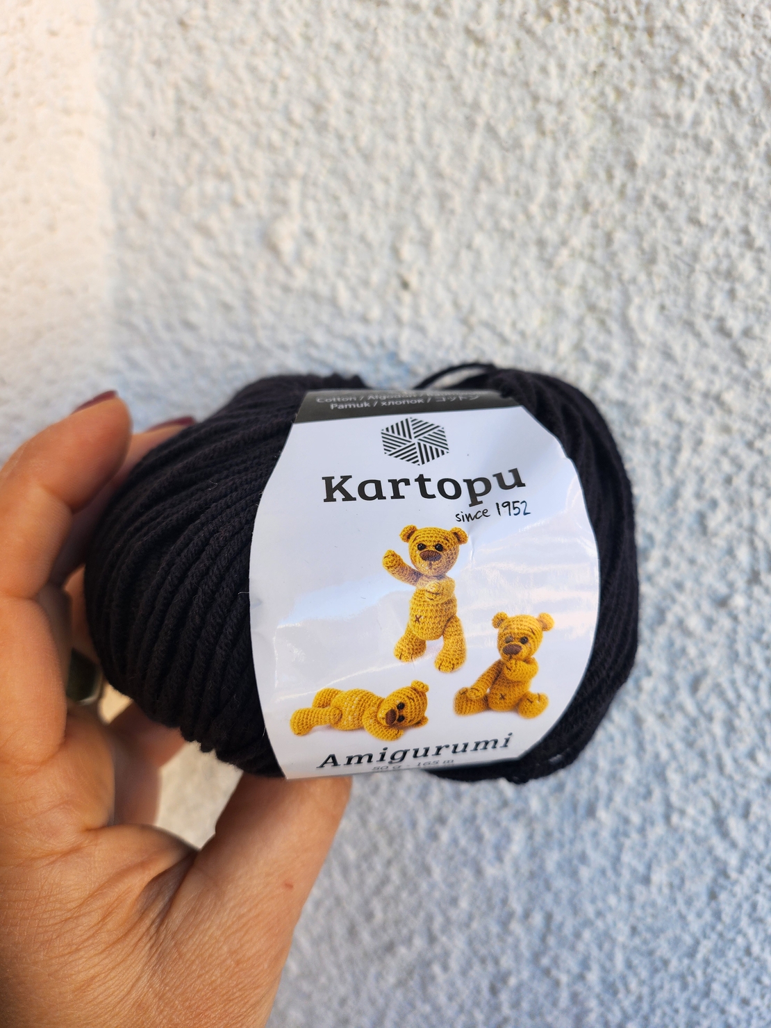 Картопу Амигруми 50гр/К940