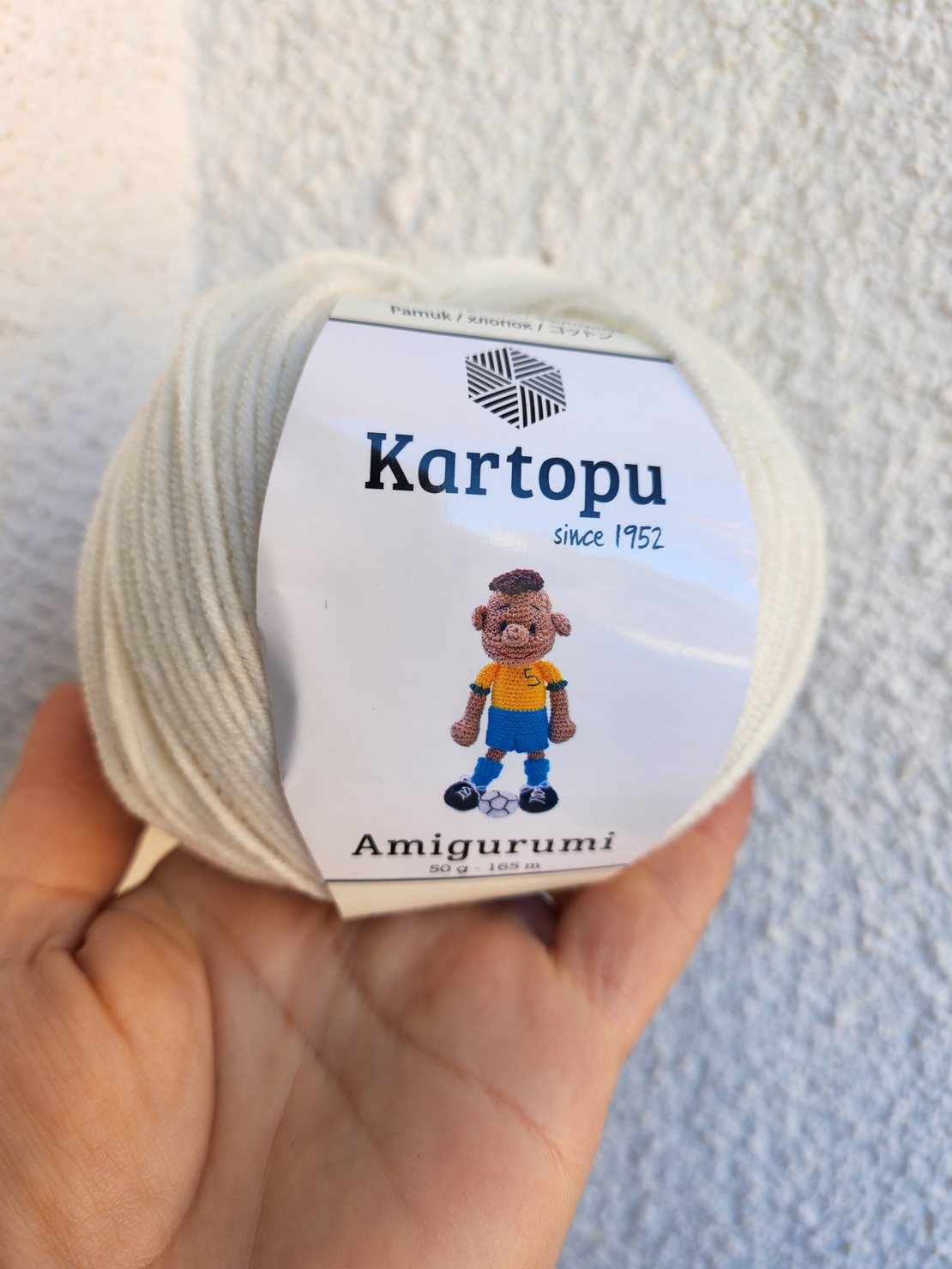 Картопу Амигруми 50гр/K040