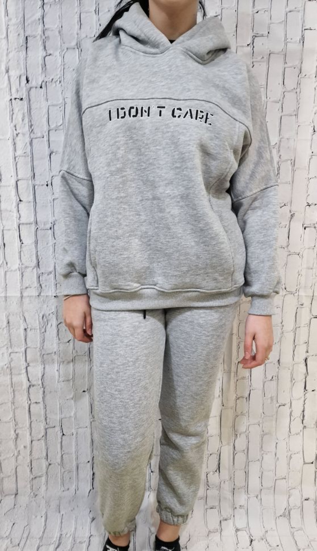 Дамски ватиран комплект I don`t care