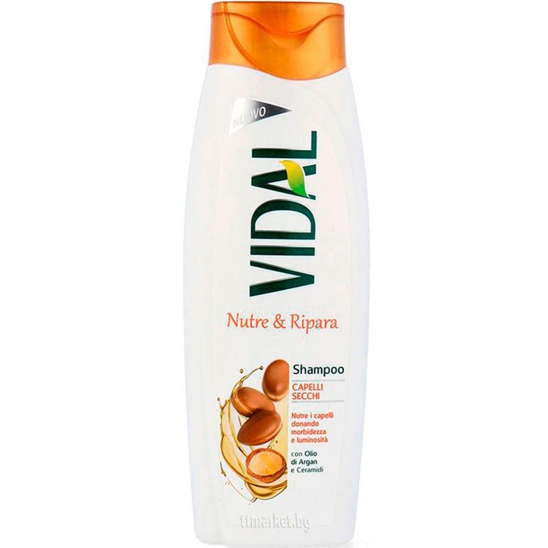 ШАМПОАН ЗА КОСА VIDAL NUTRE&RIPARA 250 МЛ.