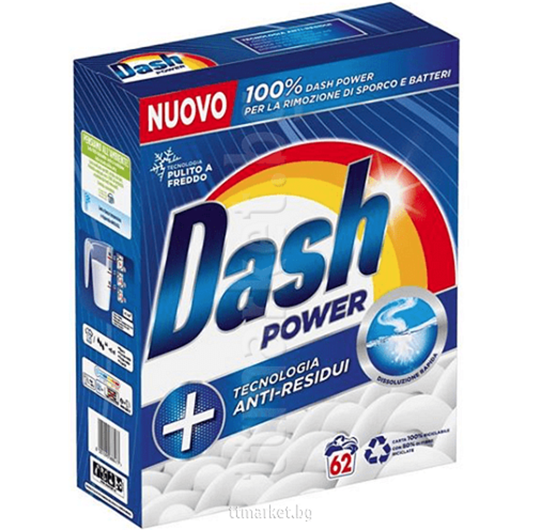 ПРАХ ЗА ПРАНЕ DASH POWER 23 пр.