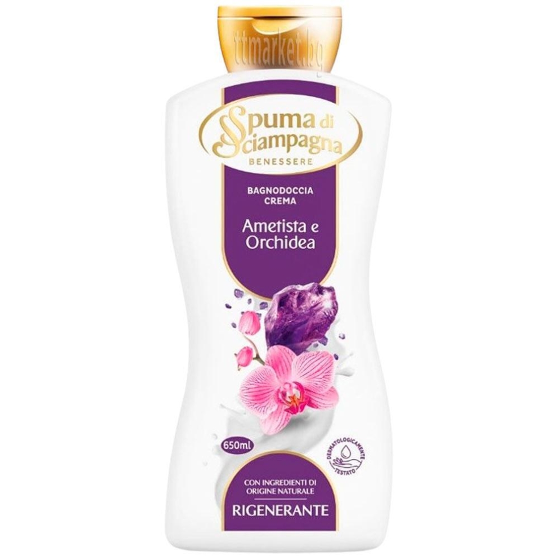 ДУШ ГЕЛ SPUMA DI SCIAMPAGNA BAGNO AMETISTA/ORCHIDEA 650 МЛ