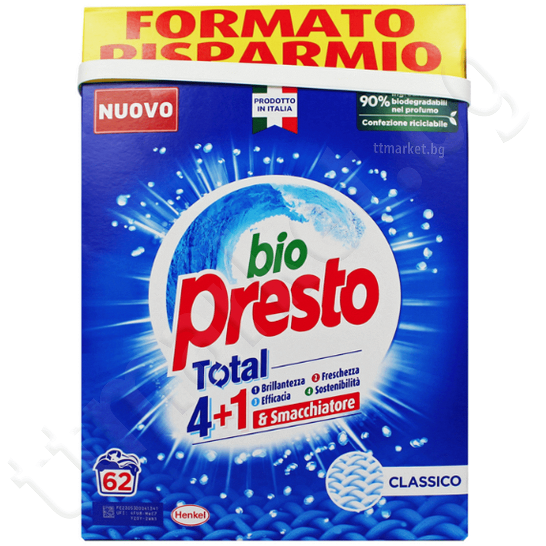 ПРАХ ЗА ПРАНЕ BIO PRESTO 62 ДОЗИ