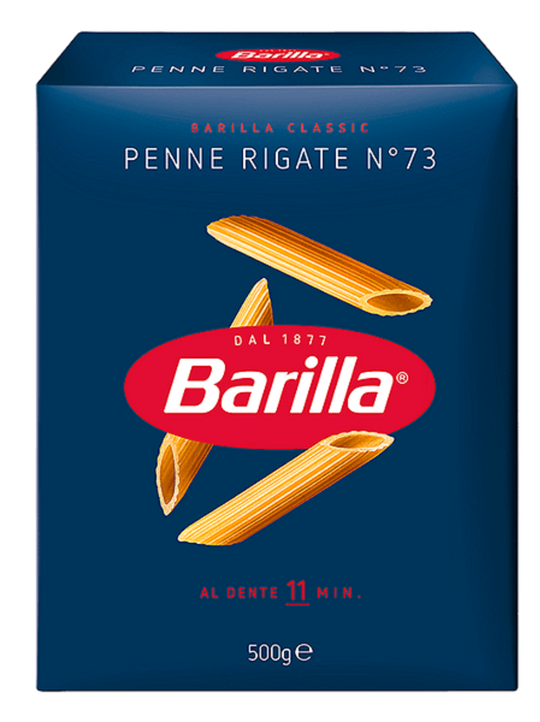 Макарони BARILLA Penne Rigate 500 г