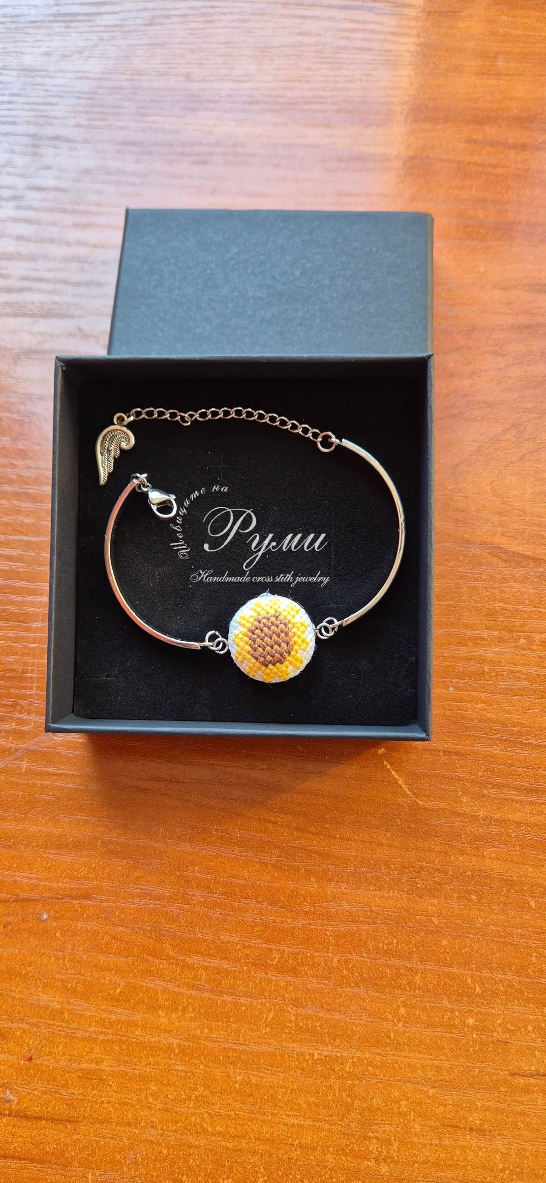 Shevitsi jewellery Bulgaria 77