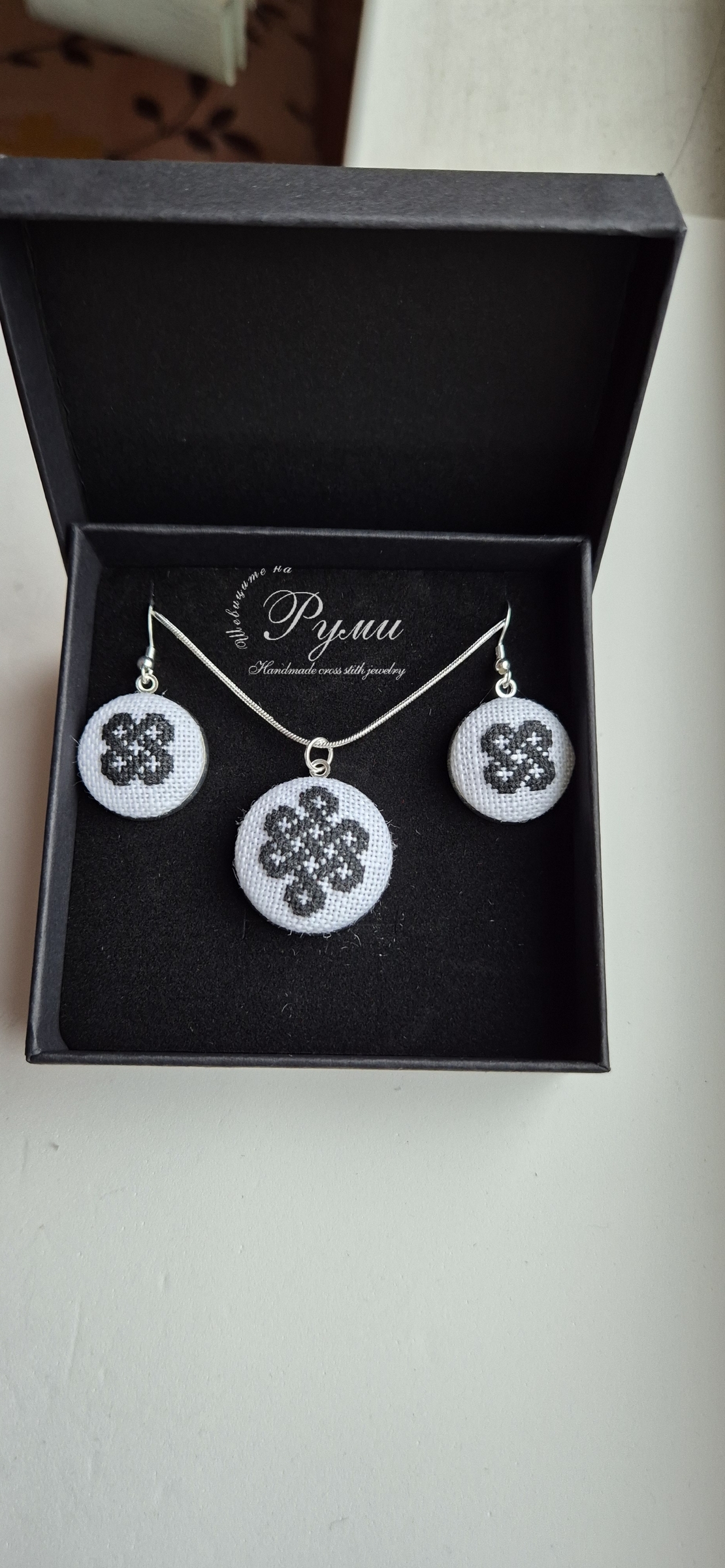 Shevitsi jewellery Bulgaria 70